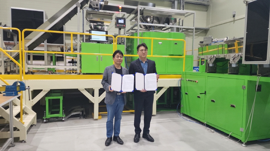 2026067612357.jpg