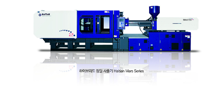 기사제목