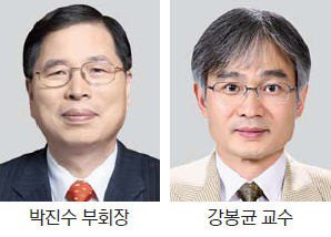 기사제목