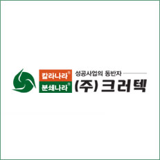 기사제목