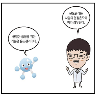 기사제목