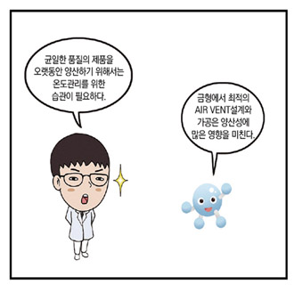 기사제목