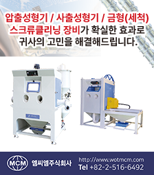 한양로보틱스