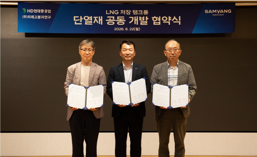 기사제목