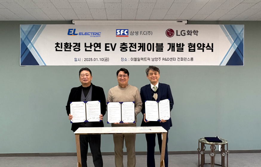 기사제목