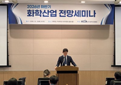기사제목