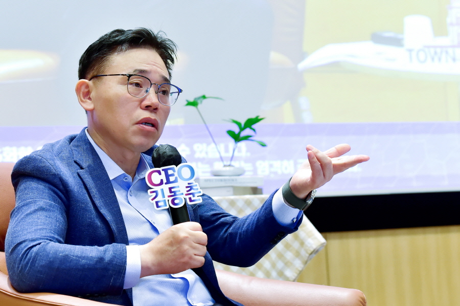 기사제목
