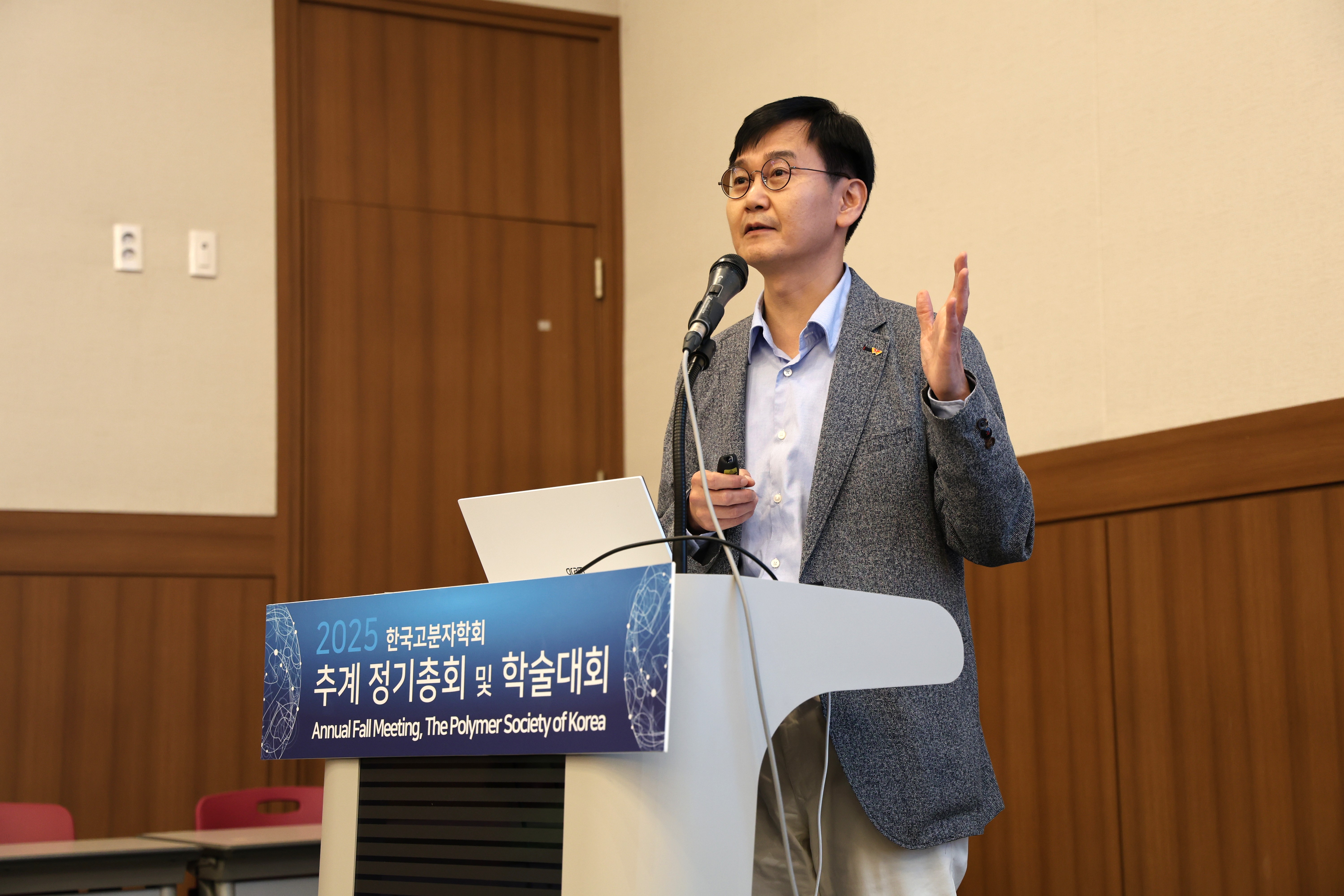 기사제목