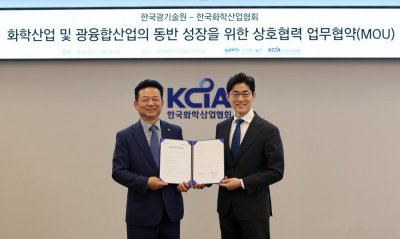 기사제목