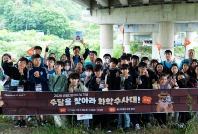 기사제목