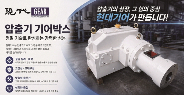 기사제목