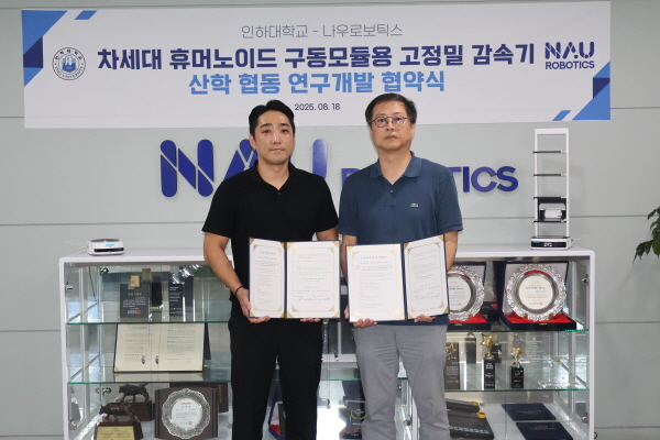 기사제목
