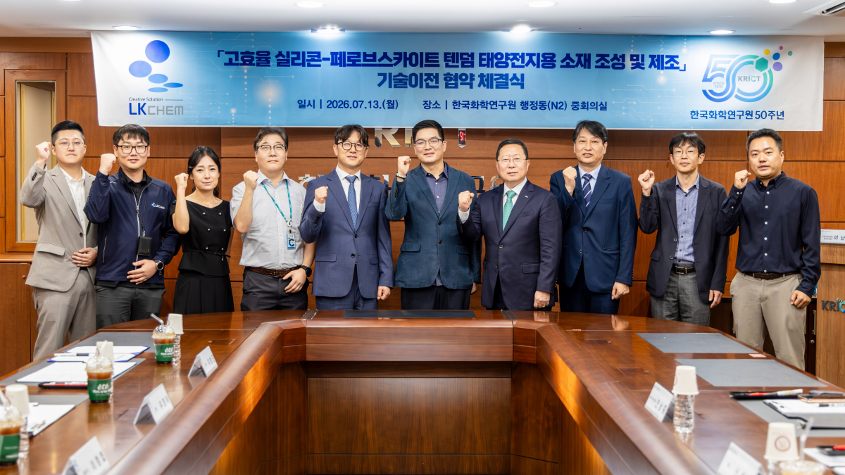 기사제목