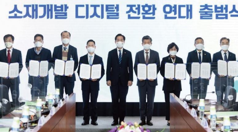 기사제목