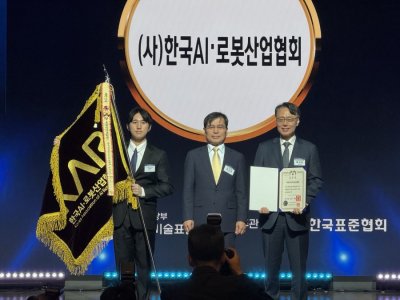 기사제목