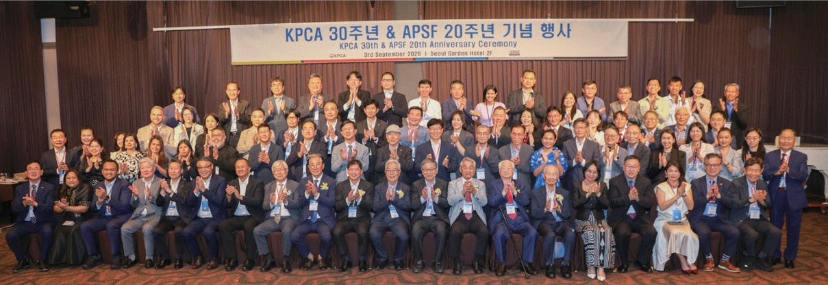 기사제목