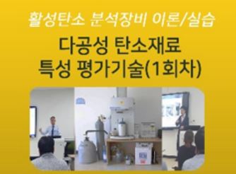 기사제목