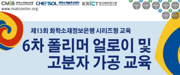 기사제목