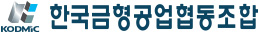 기사제목