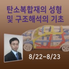 기사제목