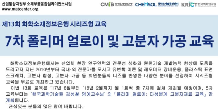 기사제목