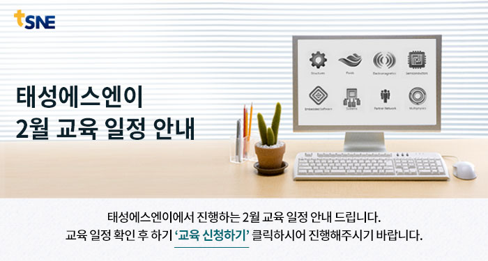 기사제목