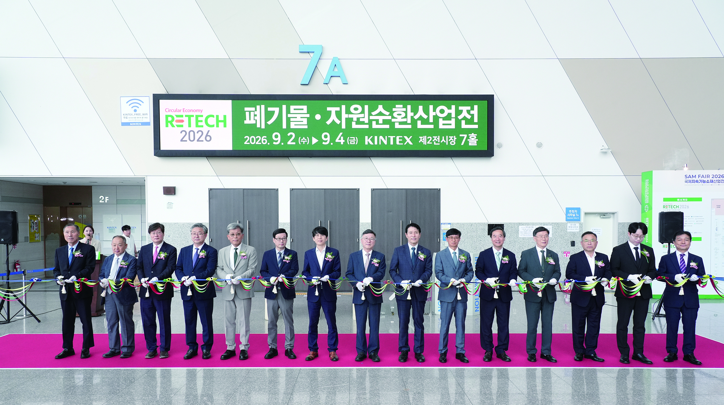 기사제목