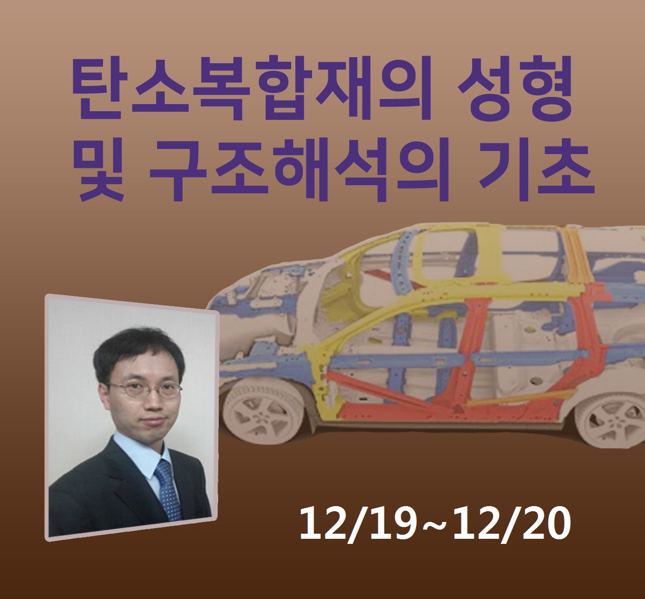 기사제목