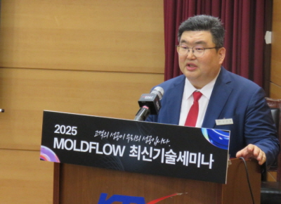 기사제목