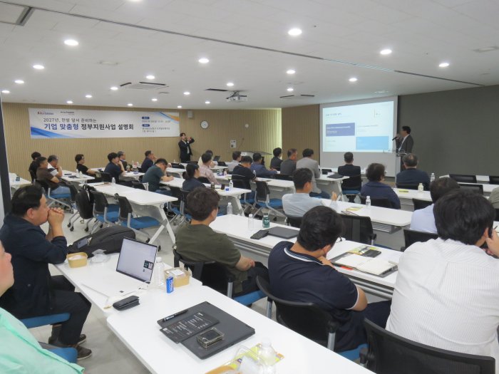 기사제목