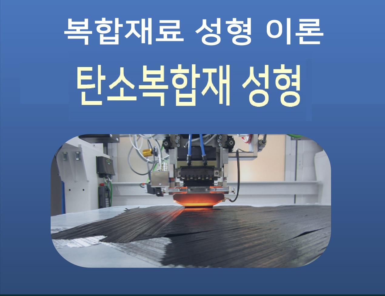 기사제목