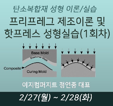 기사제목