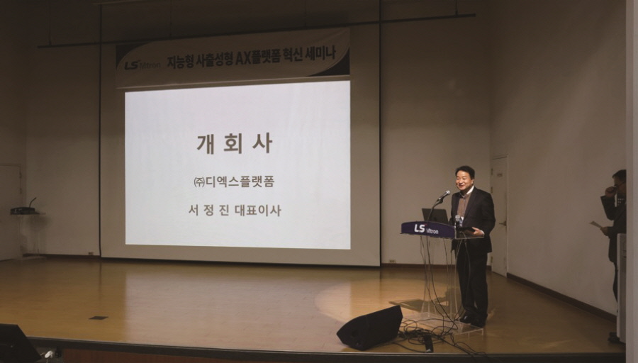 기사제목