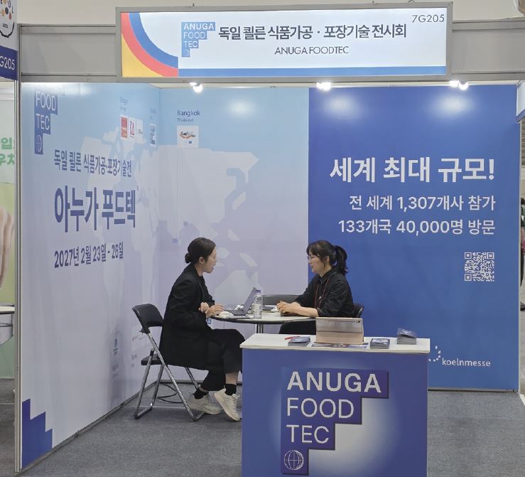 기사제목