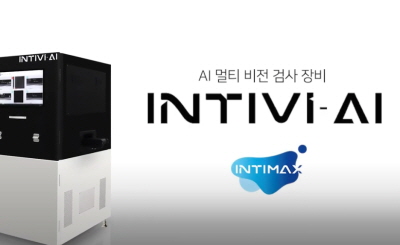 기사제목